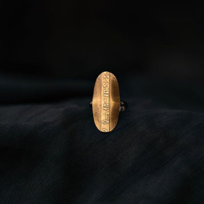 Emerging Ring