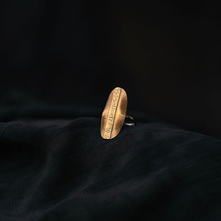Emerging Ring